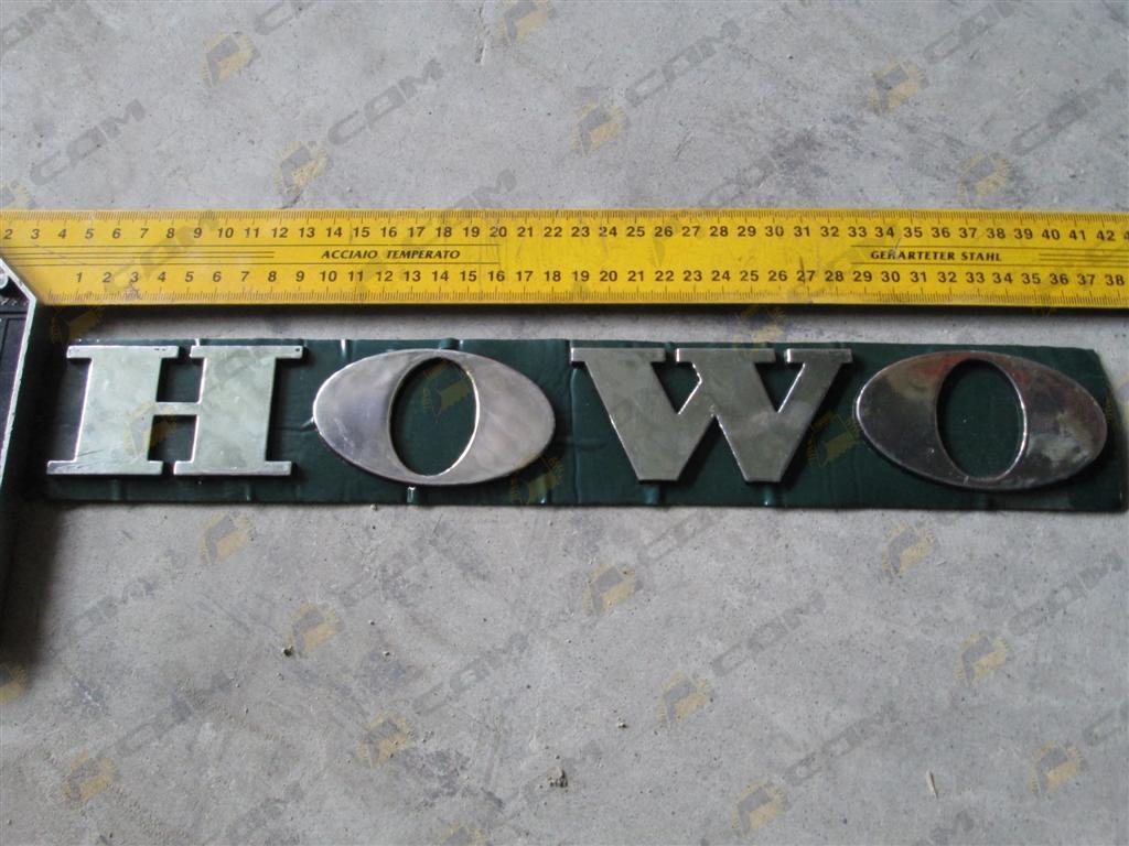 Буквы HOWO 1706004857
