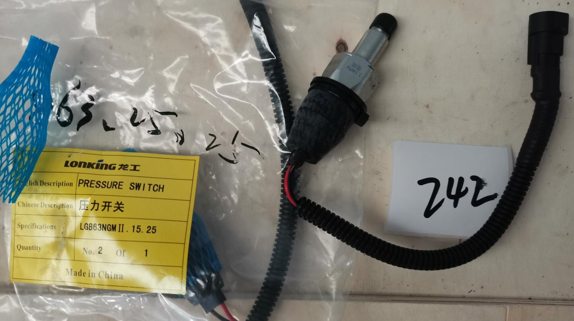 Датчик давления ГМП LG863N 60400002899/LG863NGMII.15.25