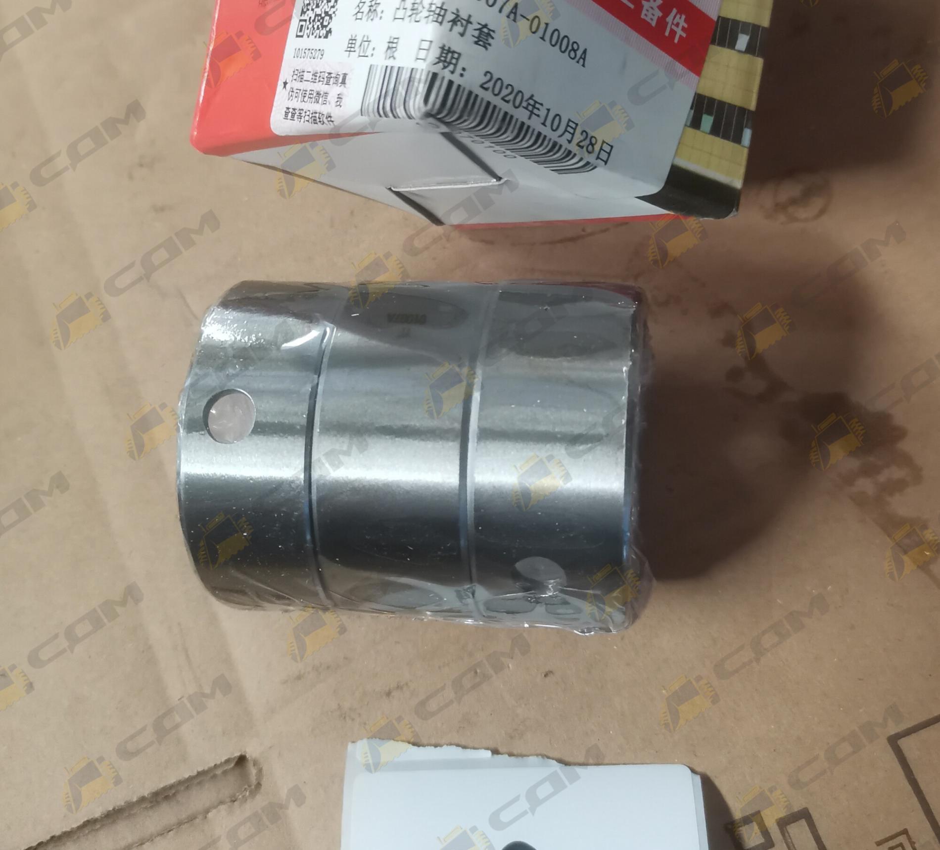 Втулка распредвала комплект 3 шт. XINCHAI A495/A498 CDM308/312 490B-01007A/01008А