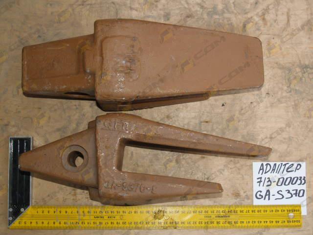 Адаптер наконечника зуба ковша 713-00033