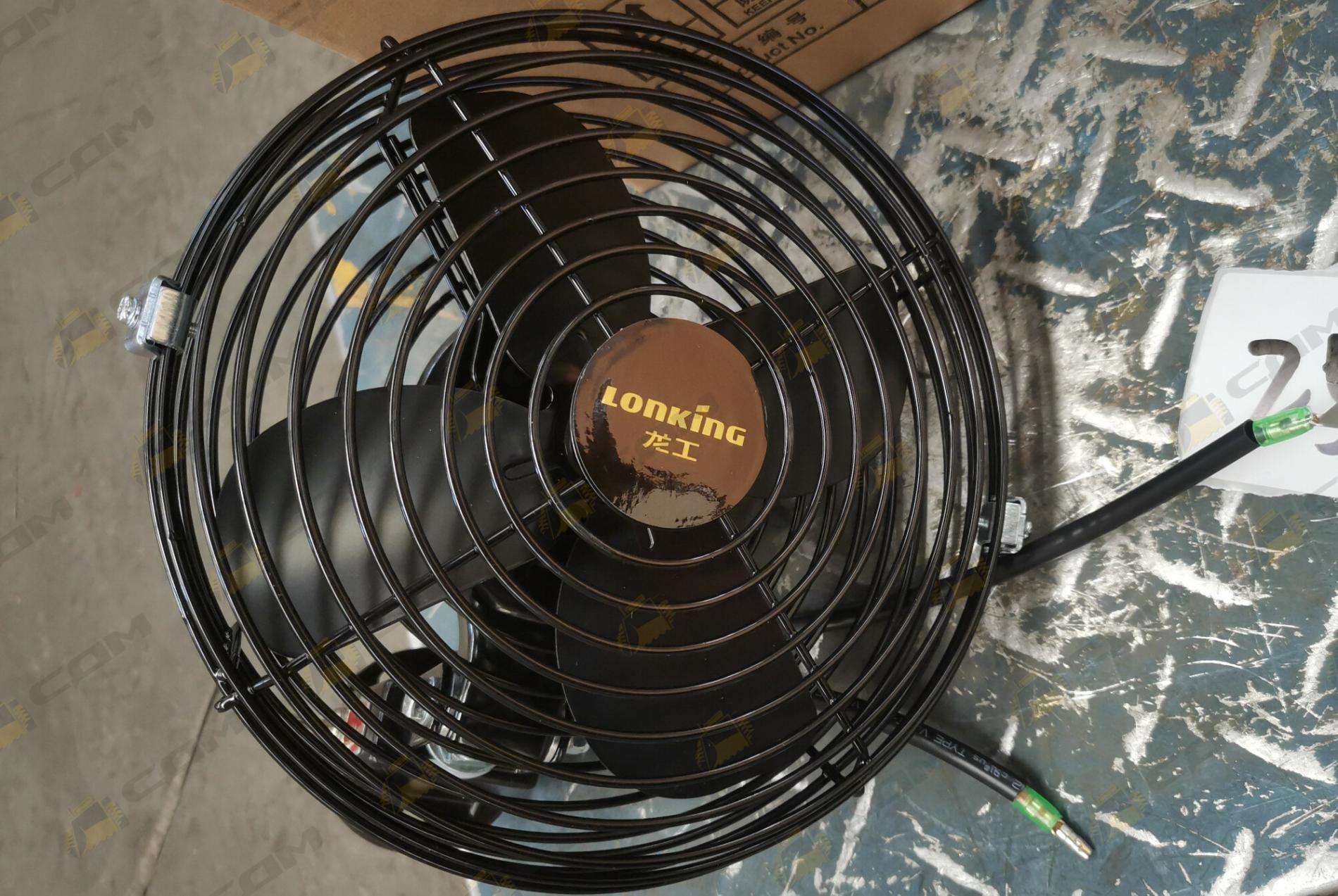 Вентилятор кабины LG855.15.45/SGF-03A