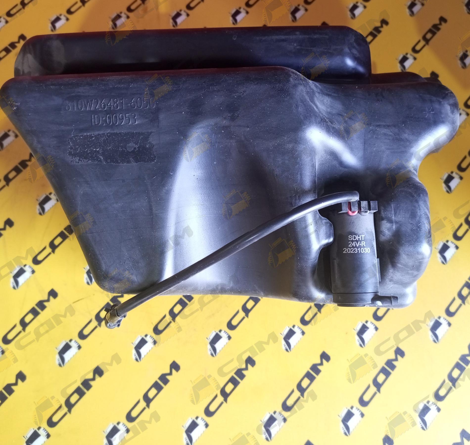 Бачок стеклоочистителя с мотором HOWO T5G 810W26481-6050