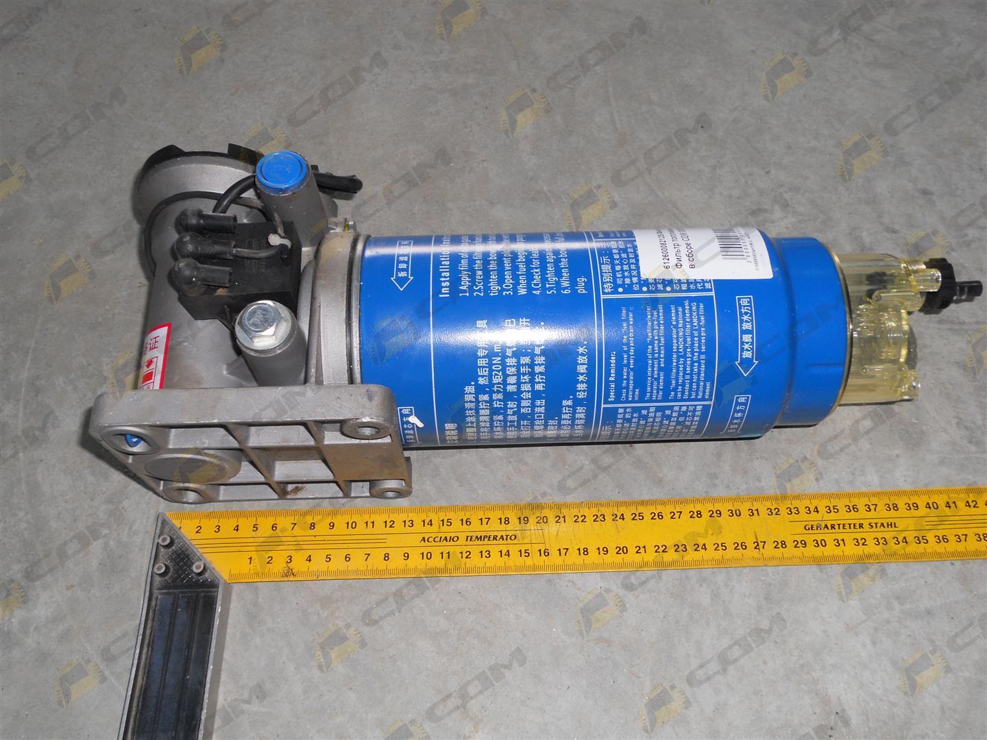 Фильтр топливный в сборе CDM855EK 612600082125