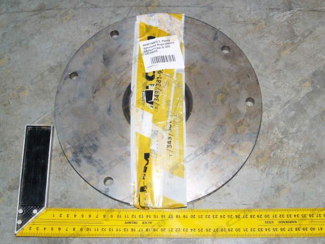 Крышка бортового редуктора d-300 CDM855 LG853.04.01-004/404019B