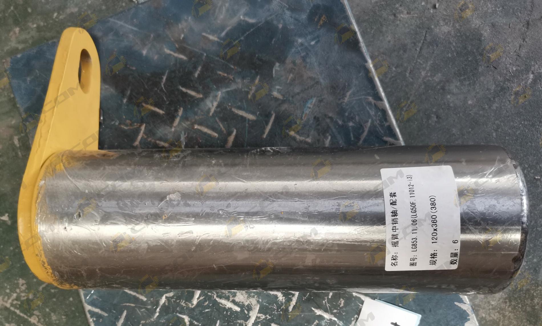 Палец рукояти D=120 L=380 CDM855/856 LG853.11.06 (LG50F.11012-013) LG853.11.06/30890000014