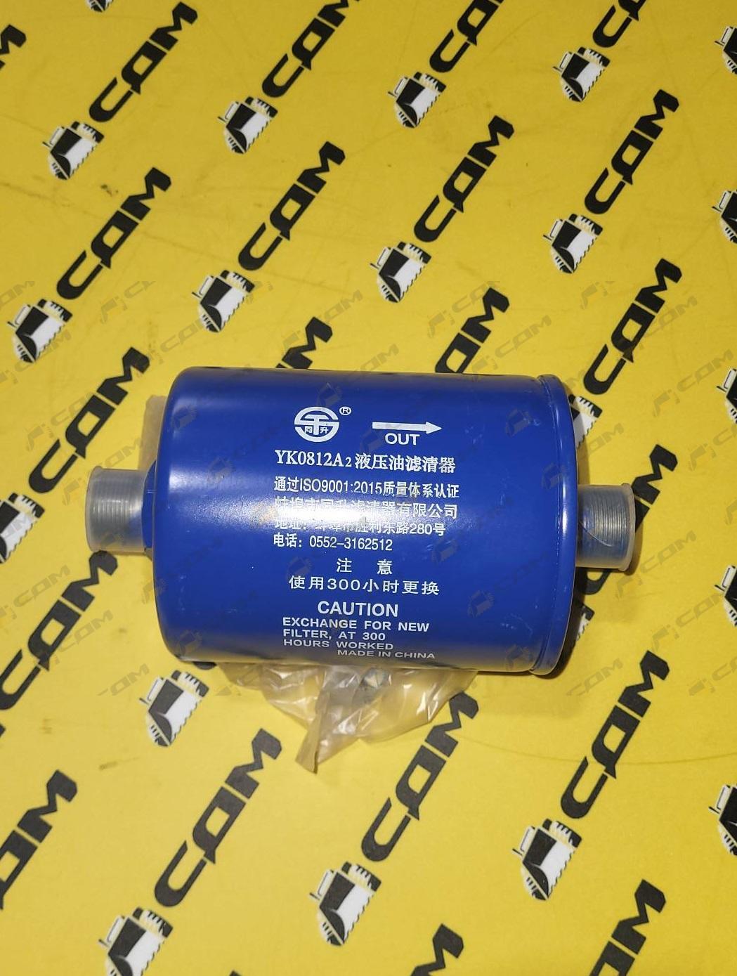 Фильтр трансмиссии LG50DT LG0050DTIV.01.01.04/YK0812A2/60100002571