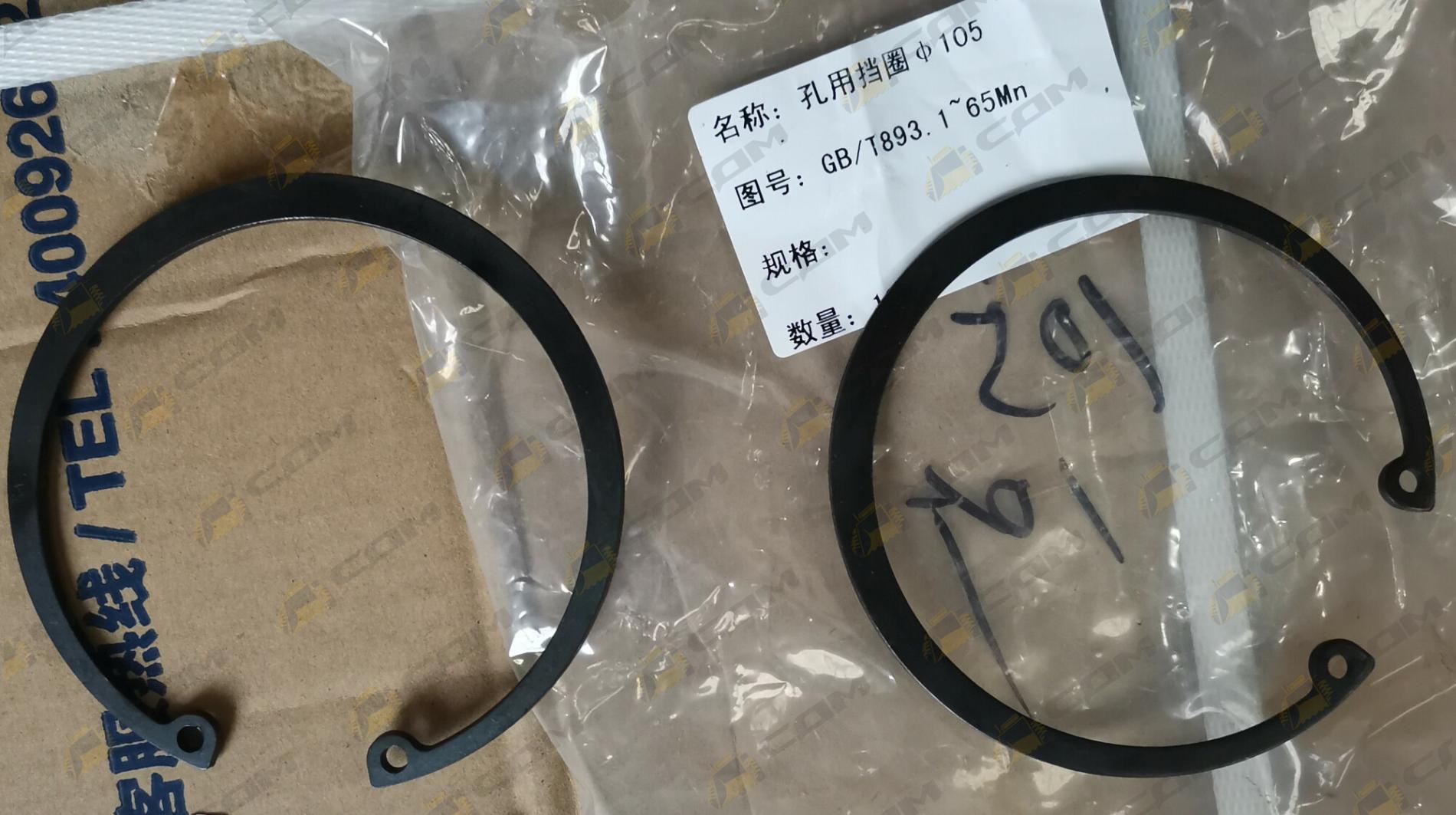 Кольцо стопорное уха цилиндра подъема стрелы D=105 CDM855/LG855B 51451640107