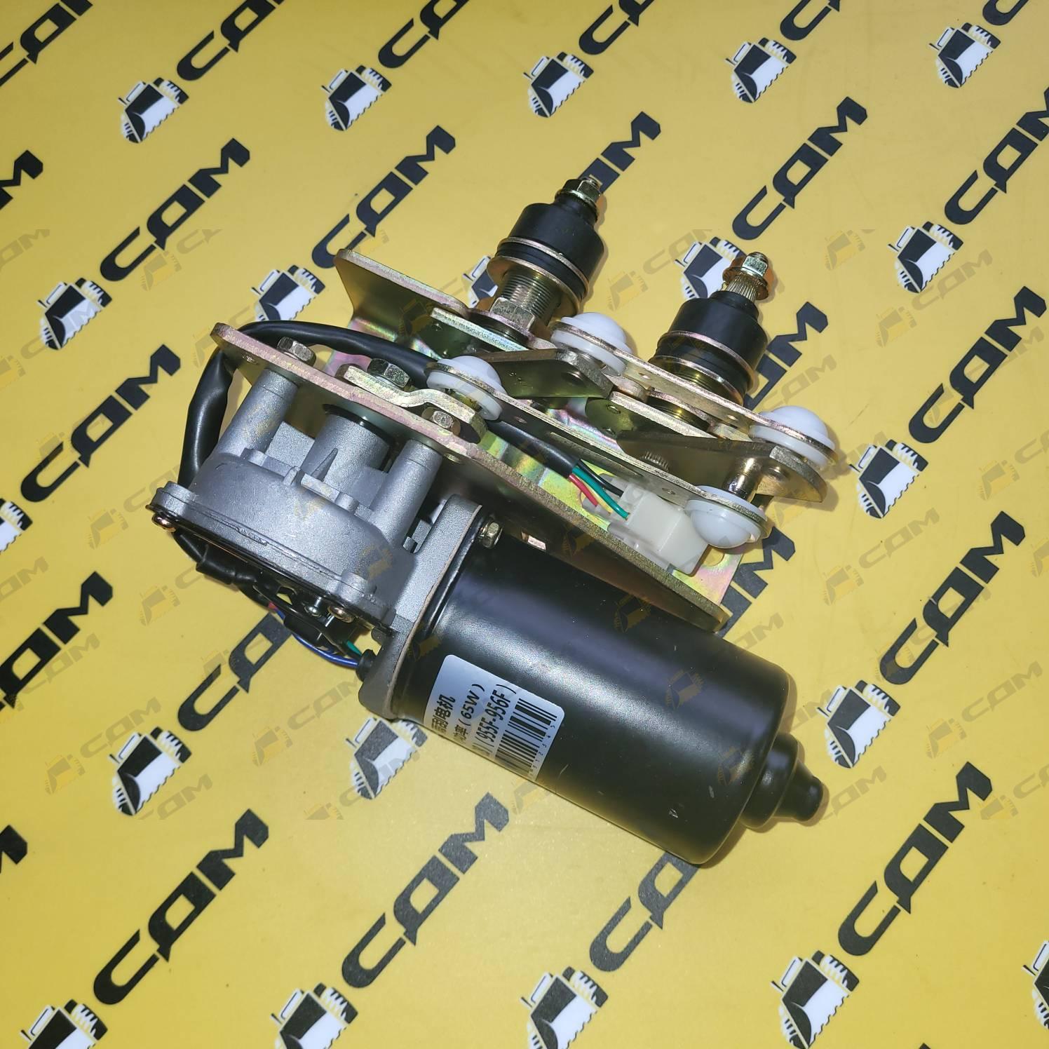 Мотор стеклоочистителя LG956 29290041421 29290037551