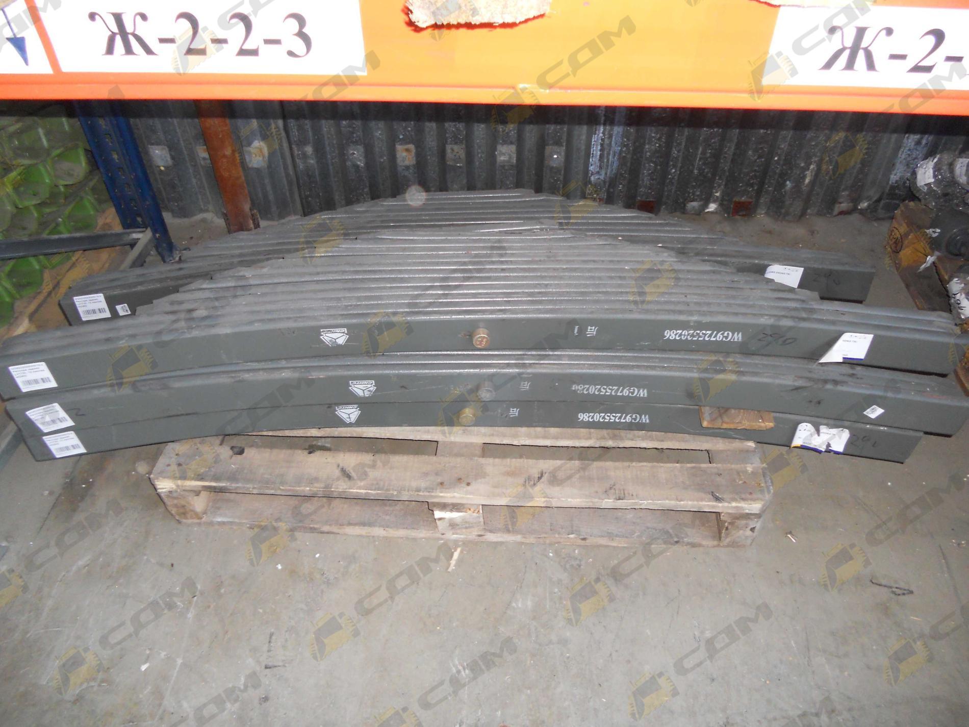 Рессора задняя L=1730, 12 листов HOWO WG92325200286