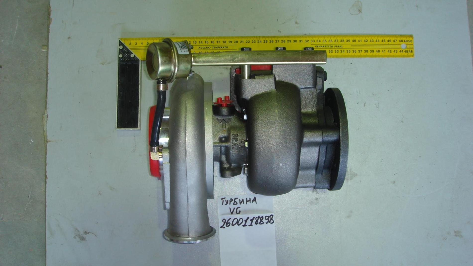 Турбина двигателя 290л.с. HOWO VG2600118898 HX50