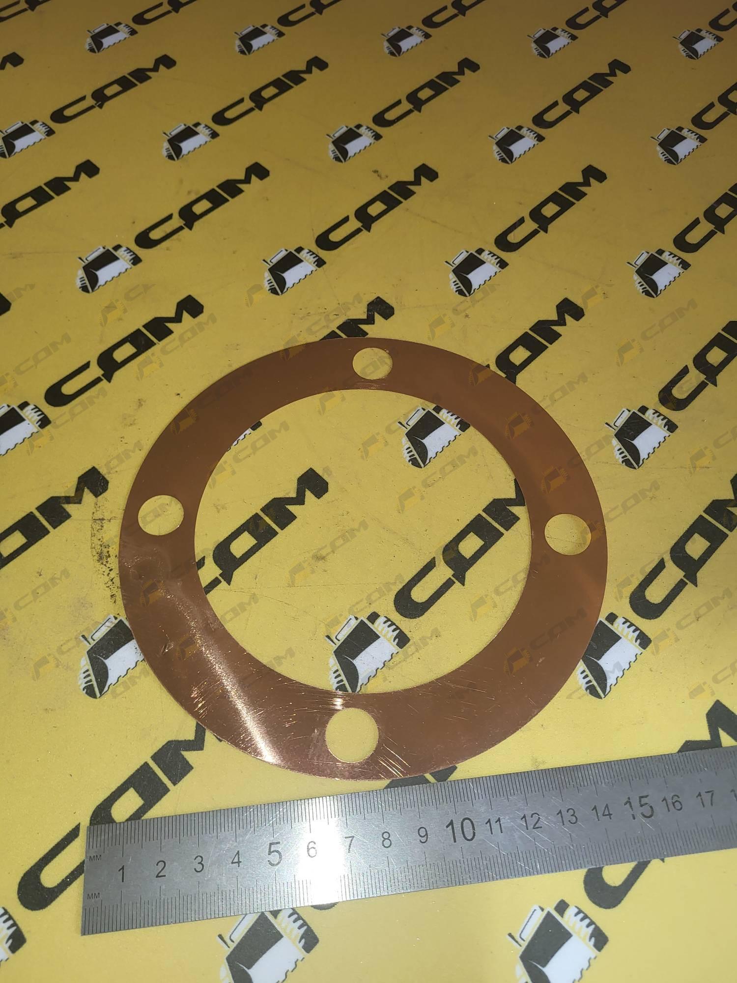 Шайба регулировочная нижнего пальца сочленения LG833B LG30F.10 l-008/60980000170