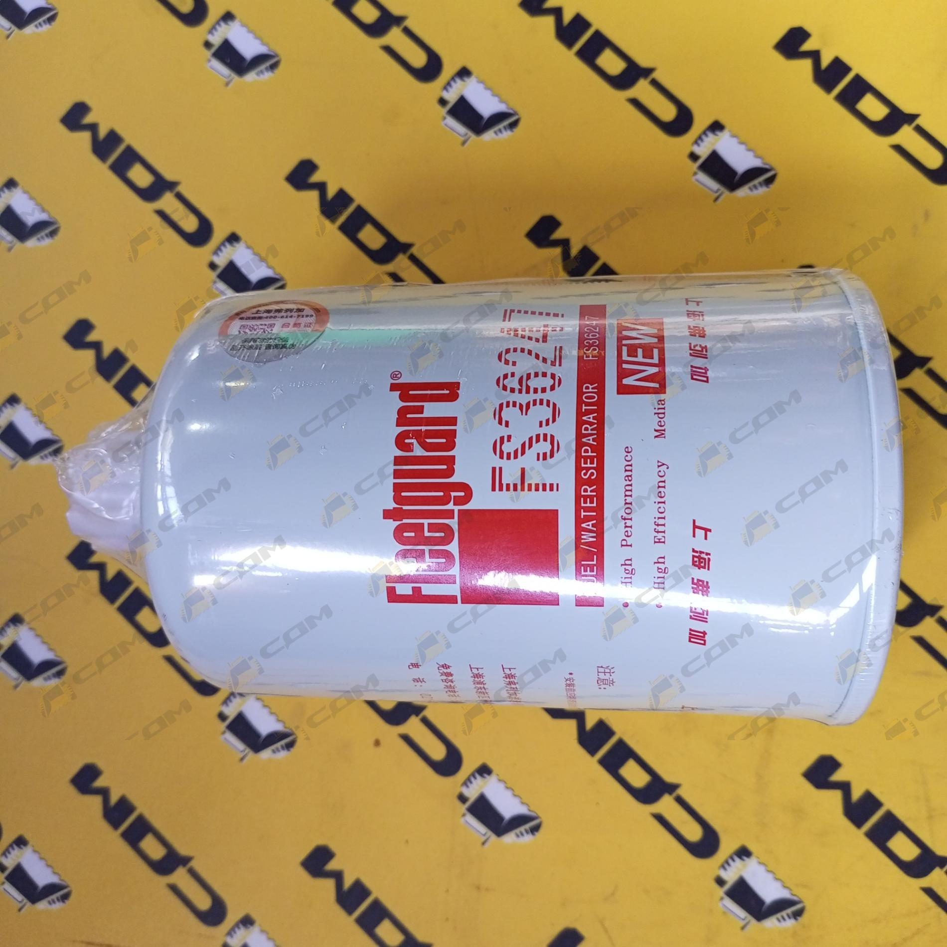 Фильтр топливный C5301449/11934700/FS36247 FS36247/5591960