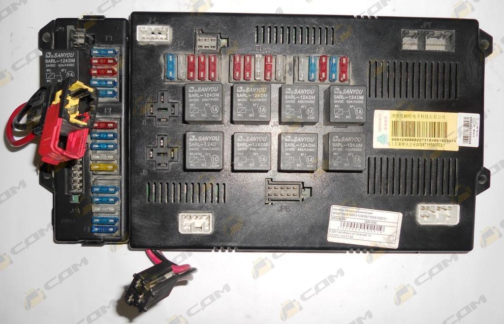 Панель предохранителей (на тягач) HOWO WG9719580003/1