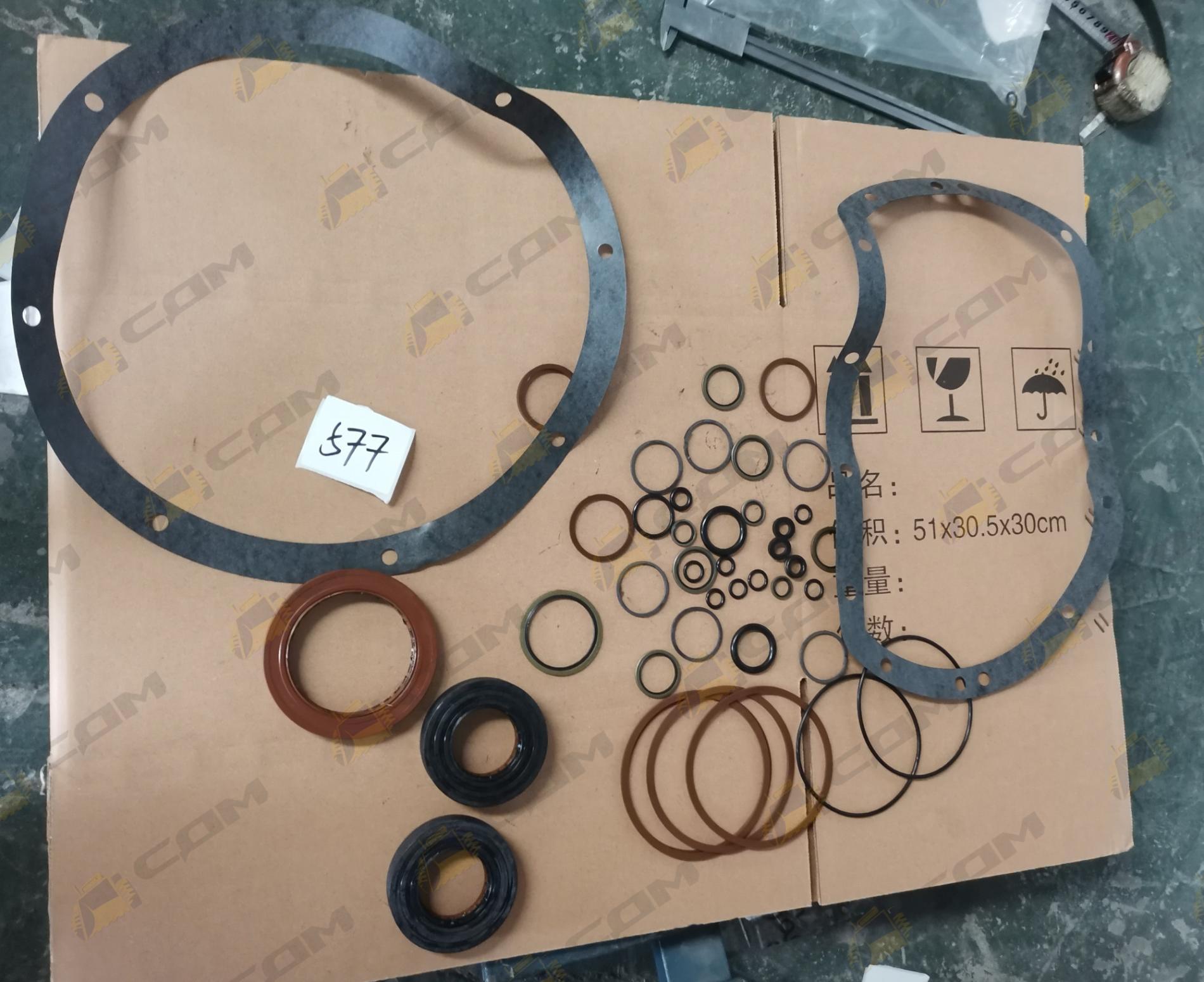 Комплект прокладок ГМП CDM932N 1747945285