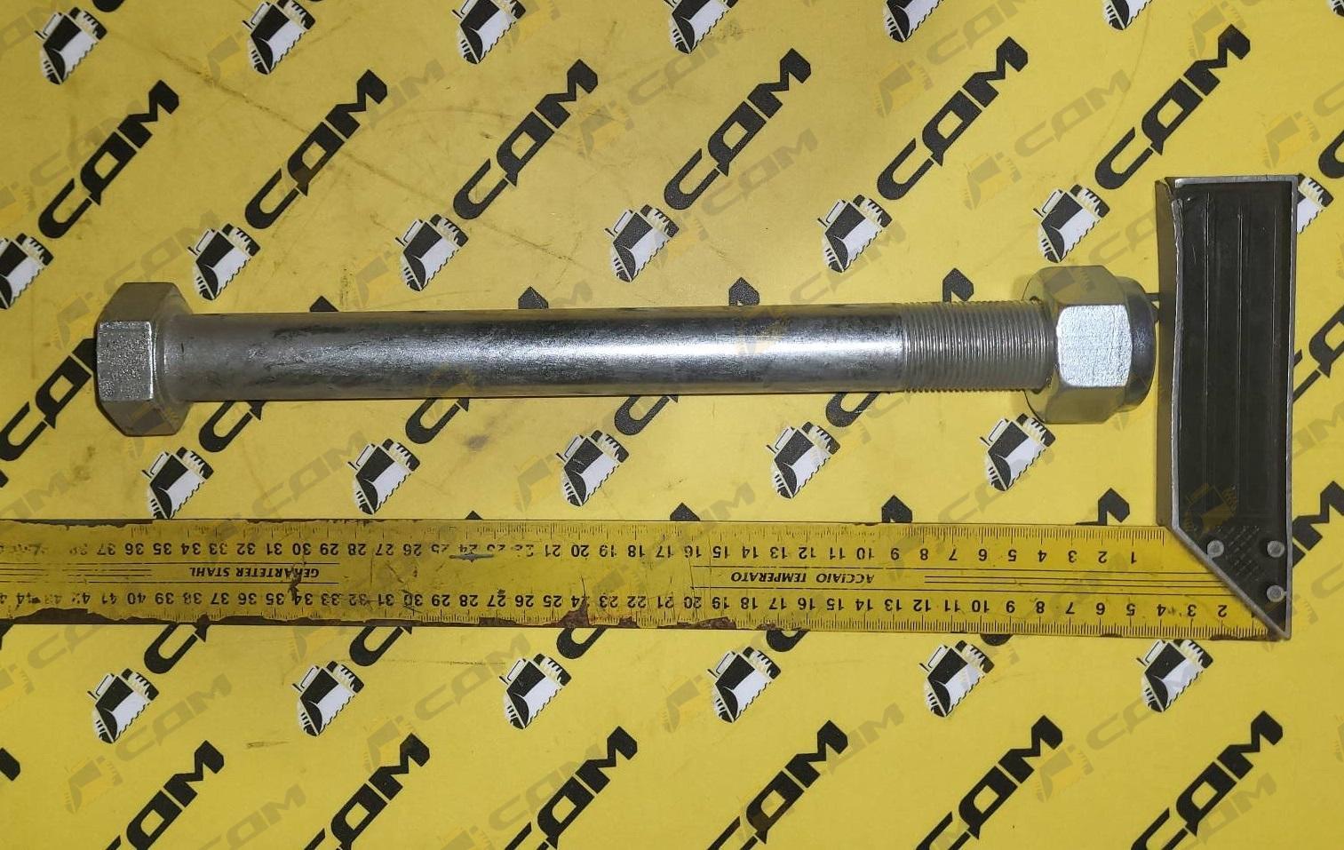 Болт крепления моста задний M30х310 LG876N 60900008004/LG870N.04-002