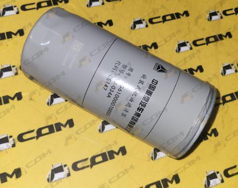 Фильтр масляный CDM/HOWO/DOOSAN EURO2/SHAANXI LF4054/WIX51820E/400504-00005 (SINOTRUK)