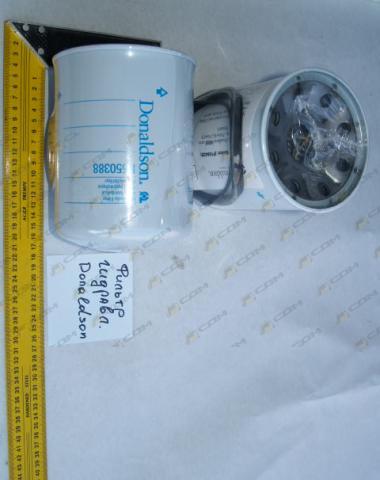 Фильтр гидравлический CDM520 P550388/Caterpillar (все модели) НС5511/HF6710/WIX51746