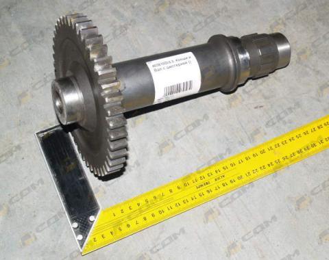 Вал с шестерней CDM855 403610D
