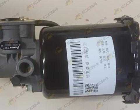 ПГУ сцепления  HOWO SITRAK T5G WG9725230042