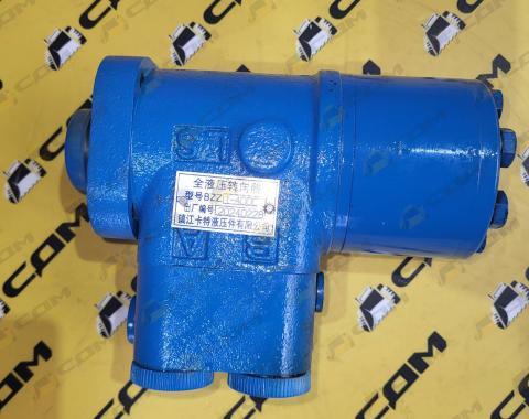 Дозатор рулевого механизма CDM833 BZZ-400 (Аналог)