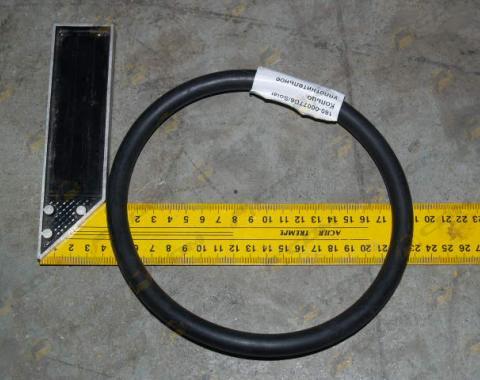 Кольцо уплотнительное 180-00077D6