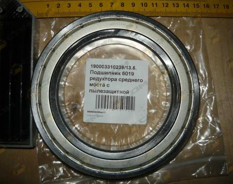 Подшипник 6019 редуктора среднего моста с пылезащитной крышкой 190003310239